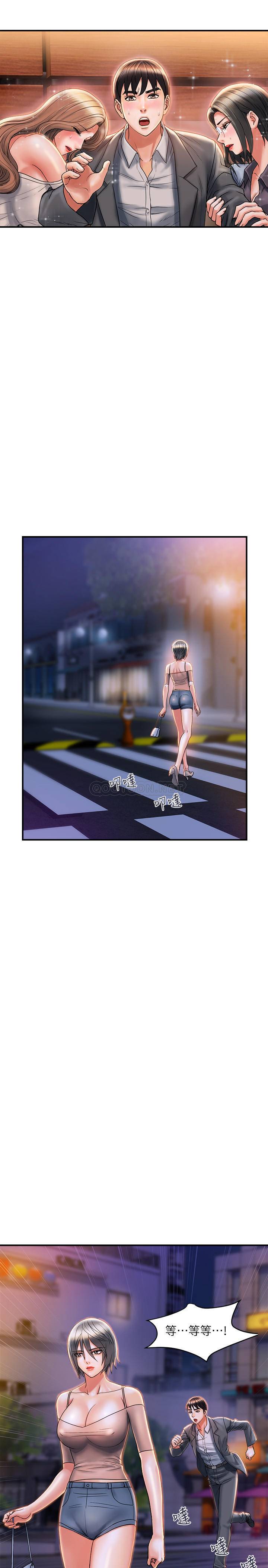 [韩国漫画] 行走费洛蒙 奇幻,女教师,巨乳大奶,女学生#[29P]-25