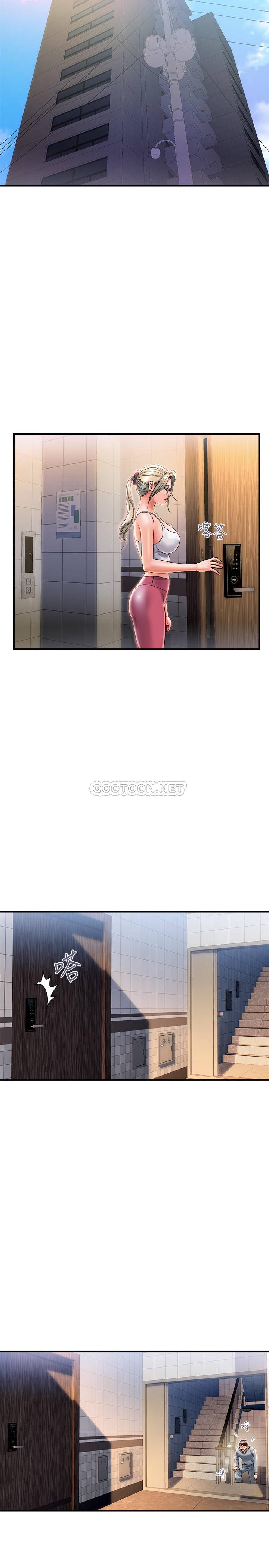 [韩国漫画] 行走费洛蒙 奇幻,女教师,巨乳大奶,女学生#[28P]-17