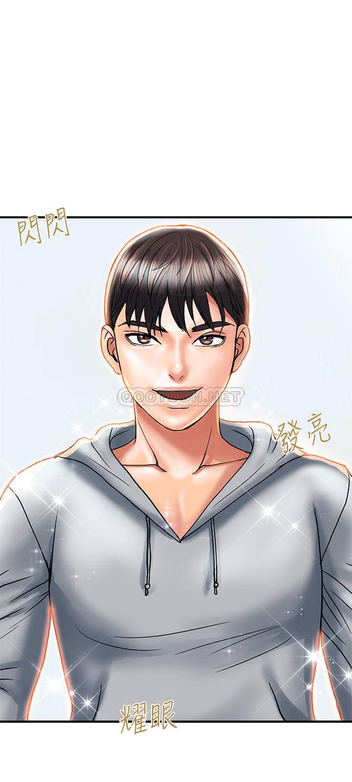 [韩国漫画] 行走费洛蒙 奇幻,女教师,巨乳大奶,女学生#[28P]-21