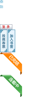 [韩国漫画] 行走费洛蒙 奇幻,女教师,巨乳大奶,女学生#[28P]-28