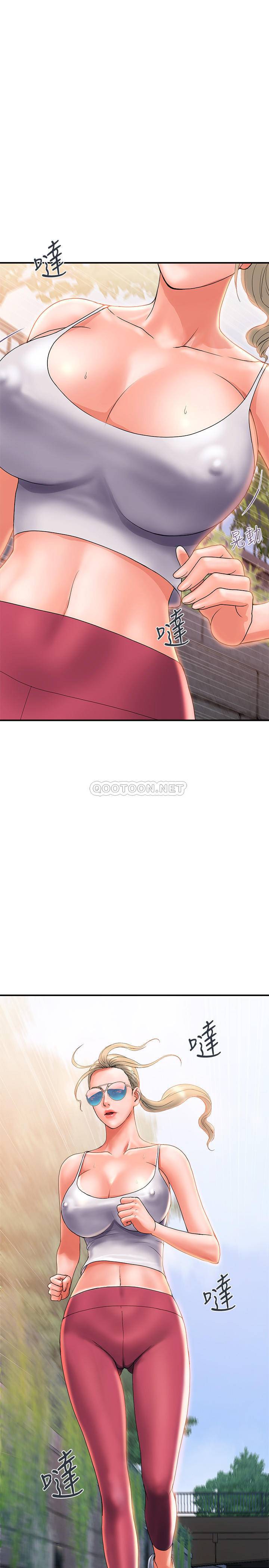 [韩国漫画] 行走费洛蒙 奇幻,女教师,巨乳大奶,女学生#[28P]-5