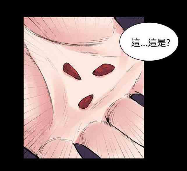 [韩国漫画] 甜蜜的香气 奇幻,巨乳大奶,女学生#[12P]-12