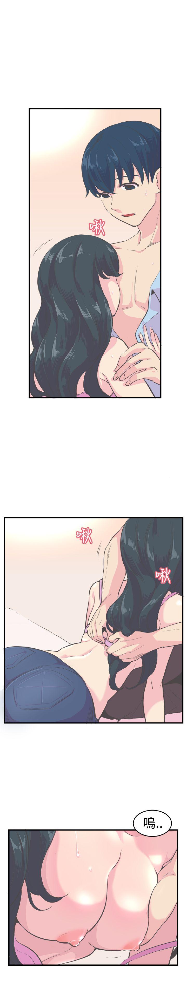 [韩国漫画] 青春男女 剧情,巨乳大奶#[26P]-10
