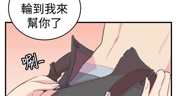 [韩国漫画] 青春男女 剧情,巨乳大奶#[26P]-17