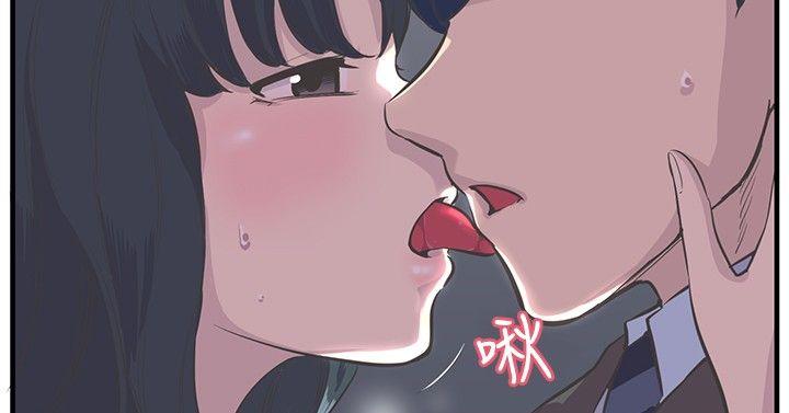 [韩国漫画] 青春男女 剧情,巨乳大奶#[26P]-2