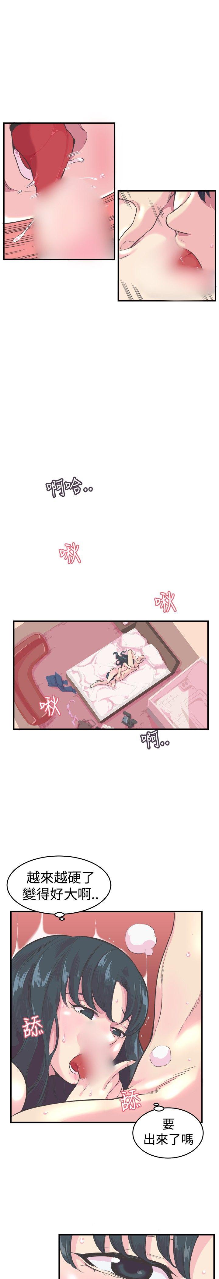 [韩国漫画] 青春男女 剧情,巨乳大奶#[26P]-23