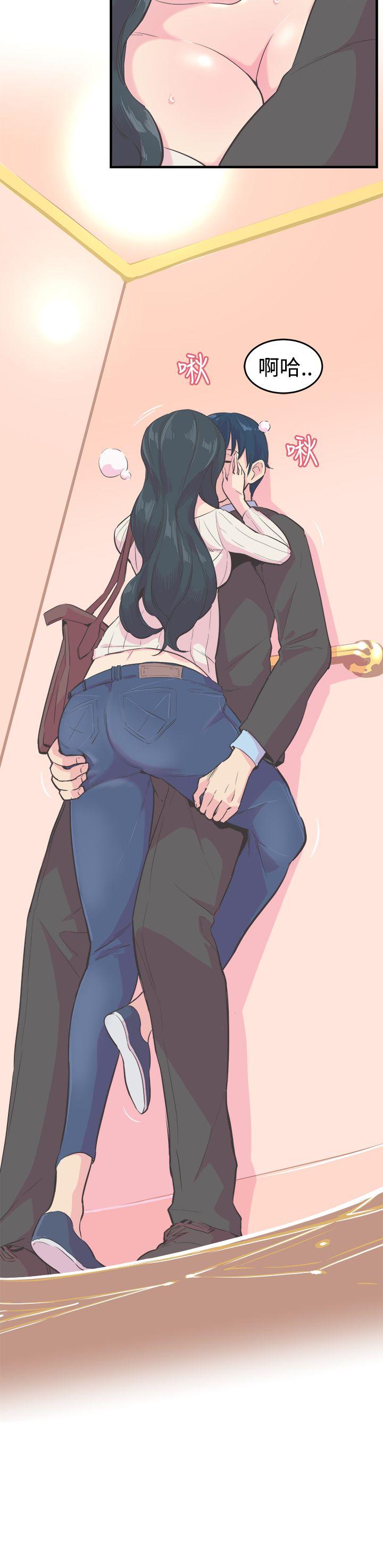 [韩国漫画] 青春男女 剧情,巨乳大奶#[26P]-5