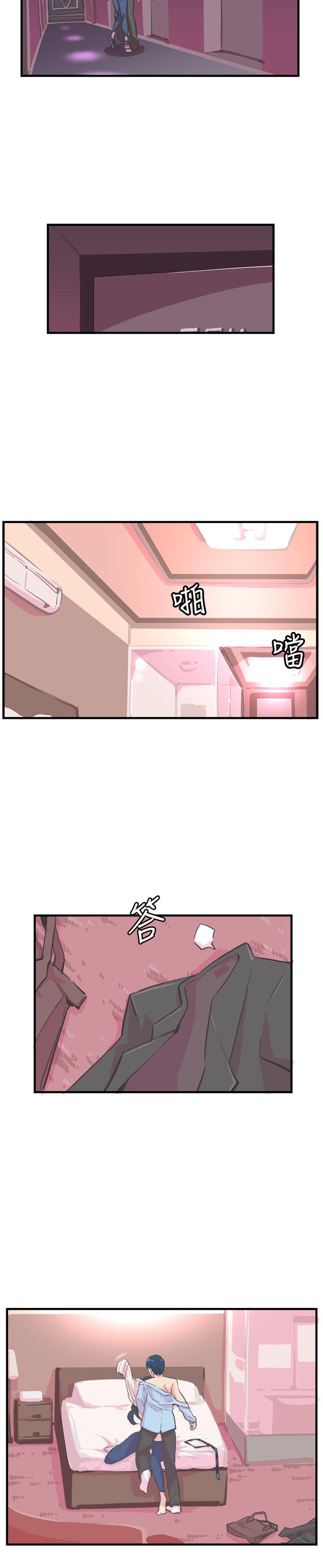 [韩国漫画] 青春男女 剧情,巨乳大奶#[26P]-9