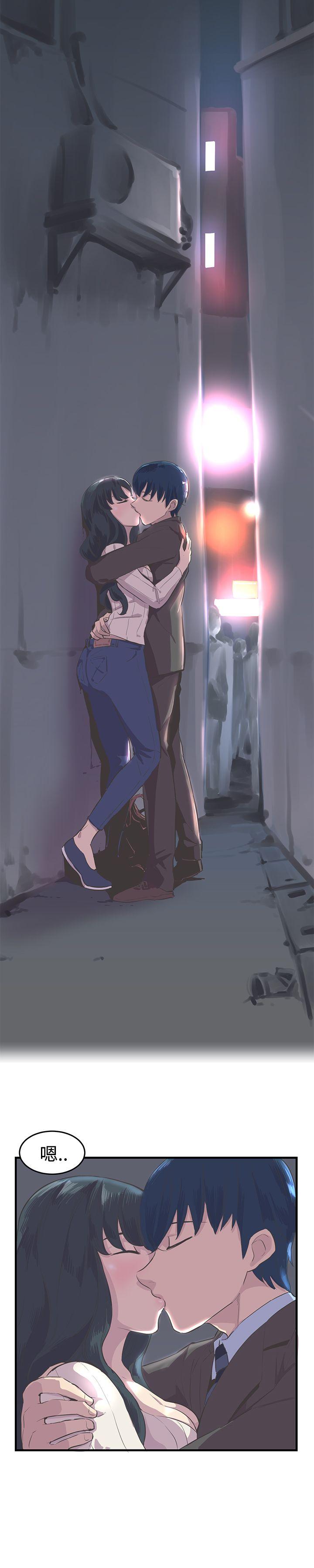 [韩国漫画] 青春男女 剧情,巨乳大奶#[29P]-20