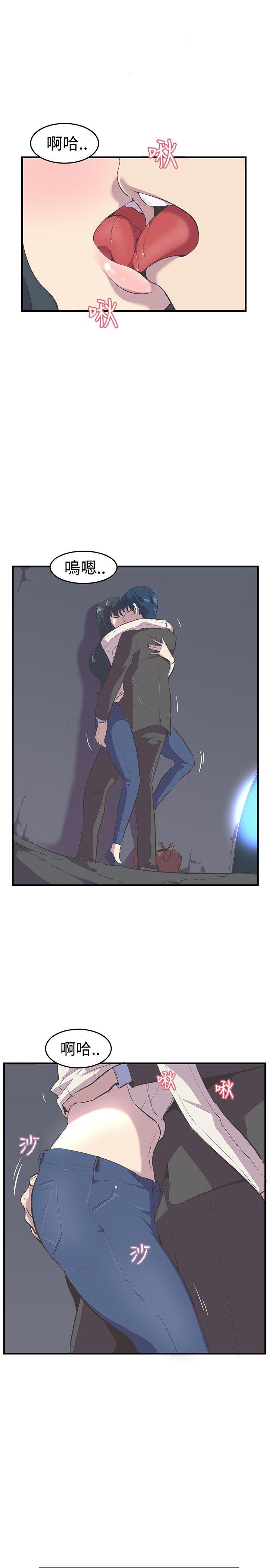 [韩国漫画] 青春男女 剧情,巨乳大奶#[29P]-21