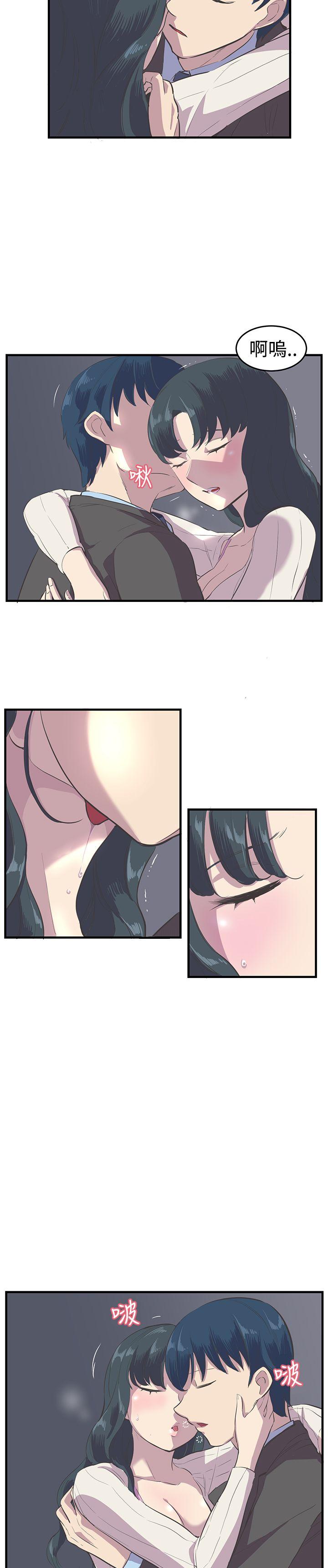 [韩国漫画] 青春男女 剧情,巨乳大奶#[29P]-23