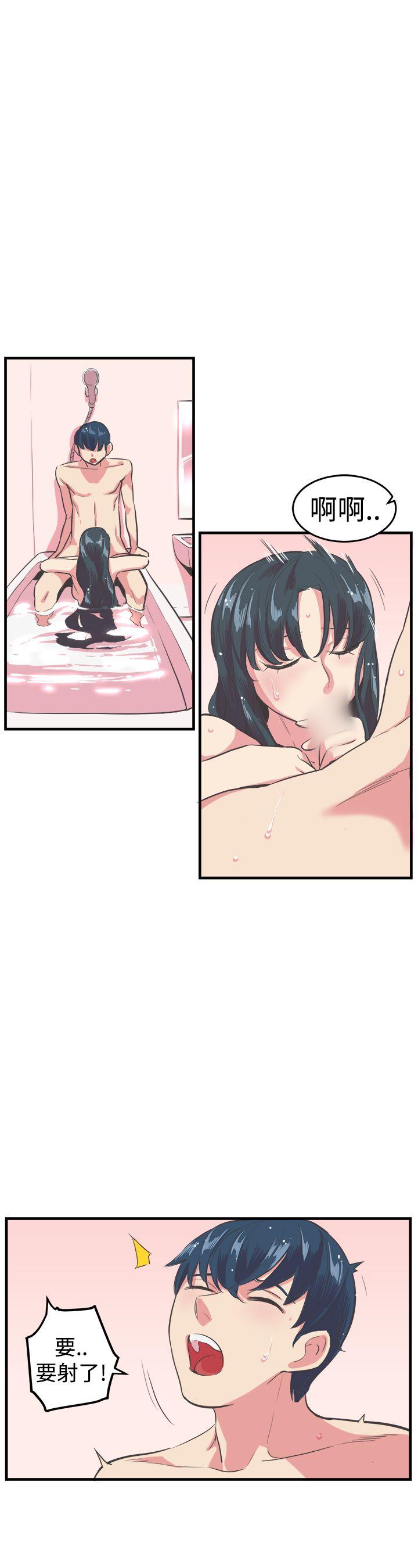 [韩国漫画] 青春男女 剧情,巨乳大奶#[27P]-10