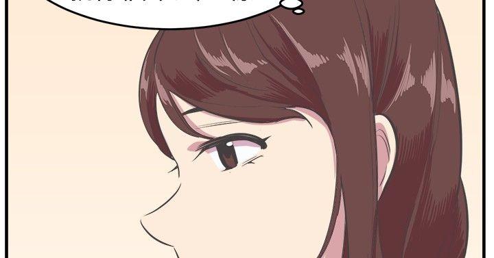 [韩国漫画] 青春男女 剧情,巨乳大奶#[27P]-23