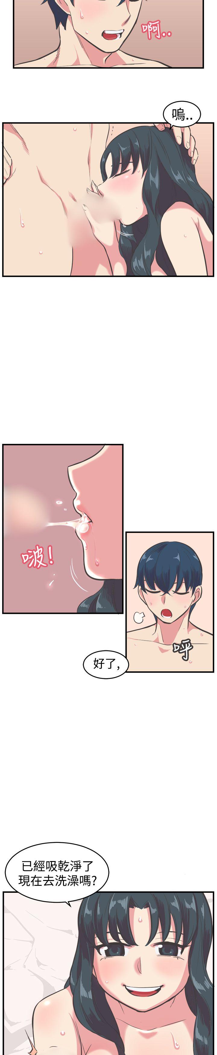 [韩国漫画] 青春男女 剧情,巨乳大奶#[27P]-4