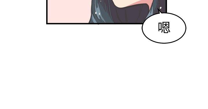 [韩国漫画] 青春男女 剧情,巨乳大奶#[27P]-7