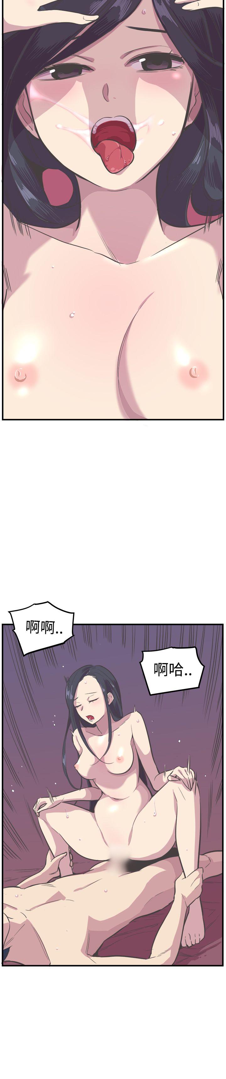 [韩国漫画] 青春男女 剧情,巨乳大奶#[25P]-13