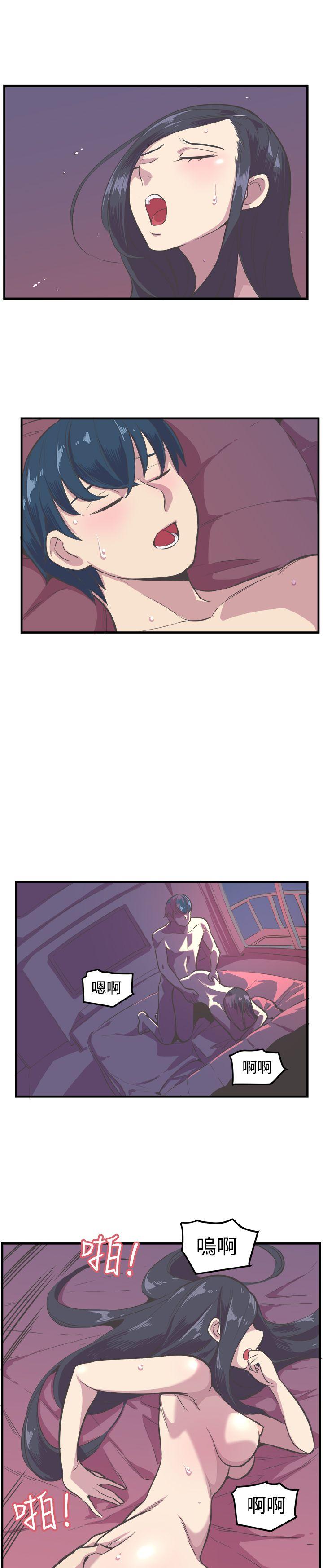 [韩国漫画] 青春男女 剧情,巨乳大奶#[25P]-14