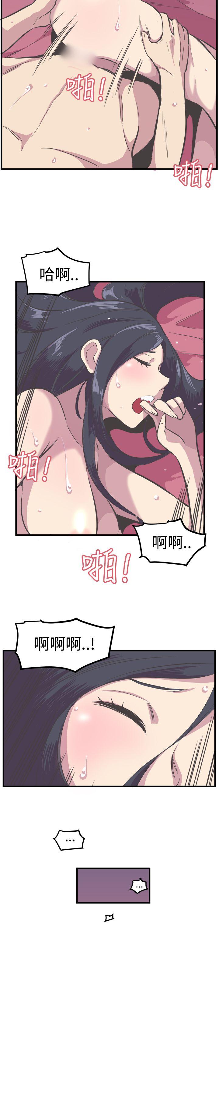 [韩国漫画] 青春男女 剧情,巨乳大奶#[25P]-15