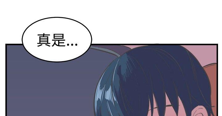 [韩国漫画] 青春男女 剧情,巨乳大奶#[25P]-2