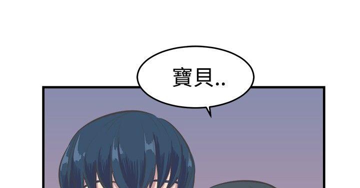 [韩国漫画] 青春男女 剧情,巨乳大奶#[25P]-2