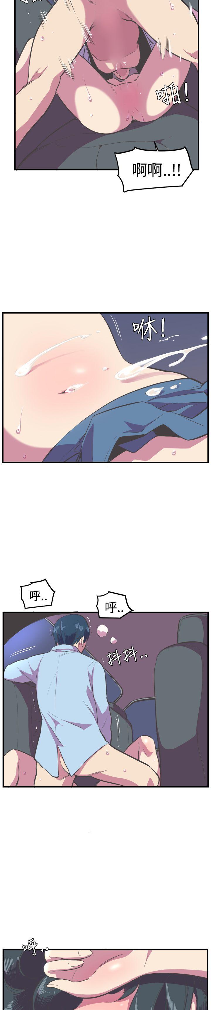 [韩国漫画] 青春男女 剧情,巨乳大奶#[25P]-23