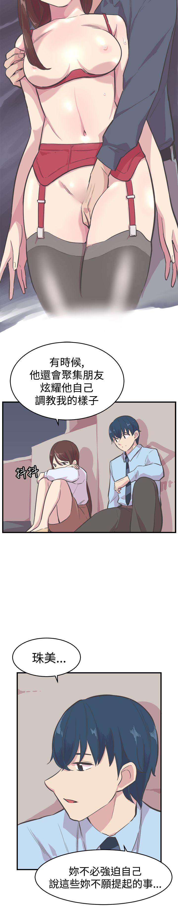 [韩国漫画] 青春男女 剧情,巨乳大奶#[29P]-15