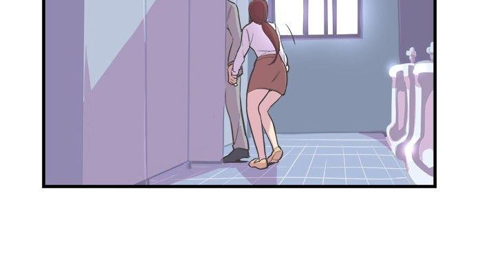 [韩国漫画] 青春男女 剧情,巨乳大奶#[25P]-22