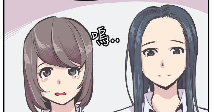 [韩国漫画] 青春男女 剧情,巨乳大奶#[27P]-12