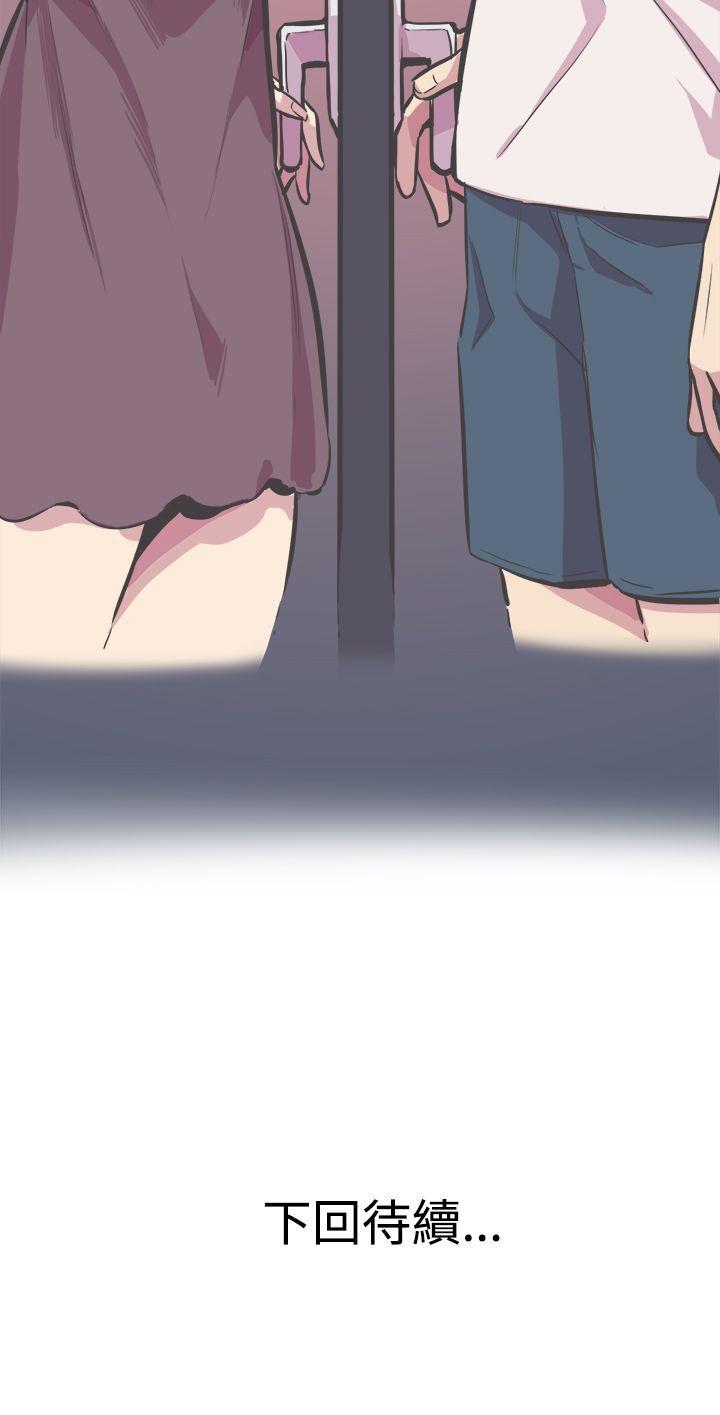 [韩国漫画] 青春男女 剧情,巨乳大奶#[34P]-34