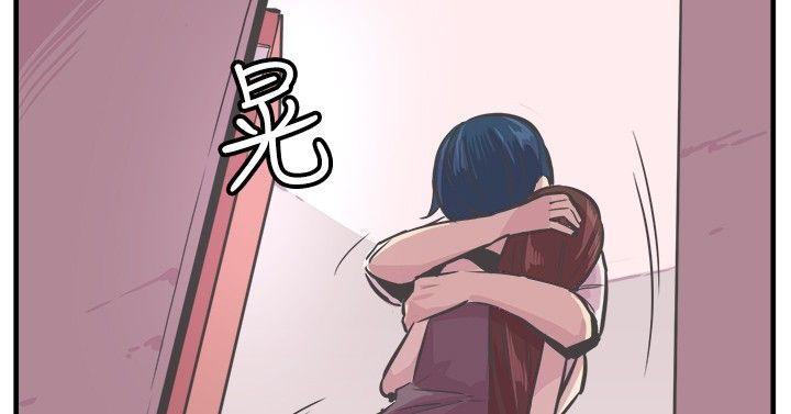 [韩国漫画] 青春男女 剧情,巨乳大奶#[38P]-17