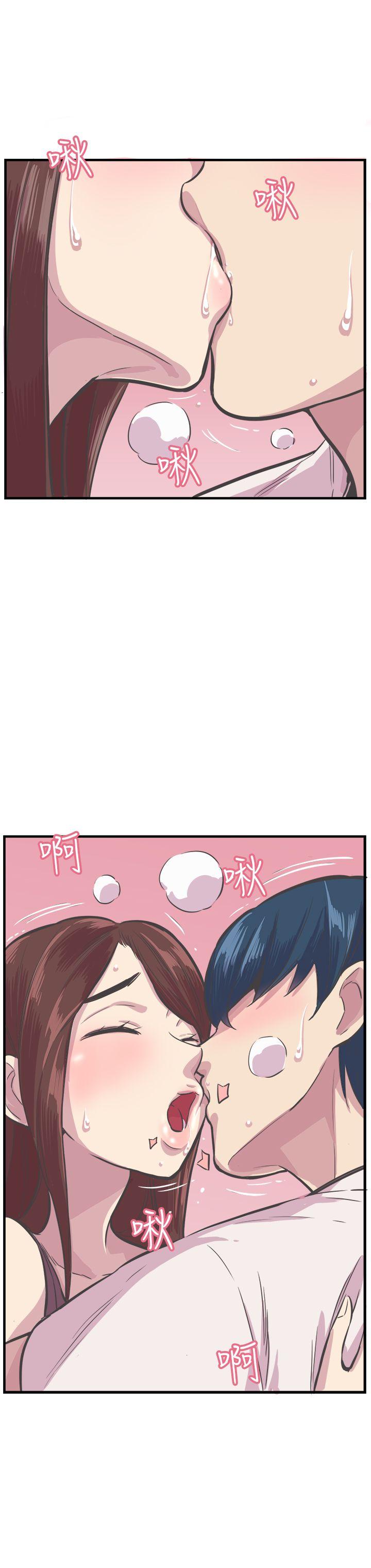[韩国漫画] 青春男女 剧情,巨乳大奶#[38P]-20