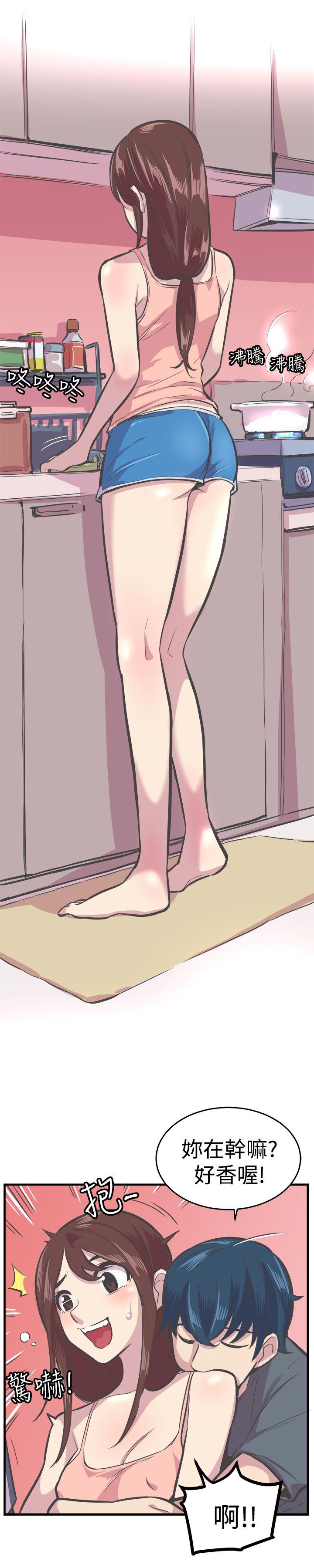 [韩国漫画] 青春男女 剧情,巨乳大奶#[30P]-10