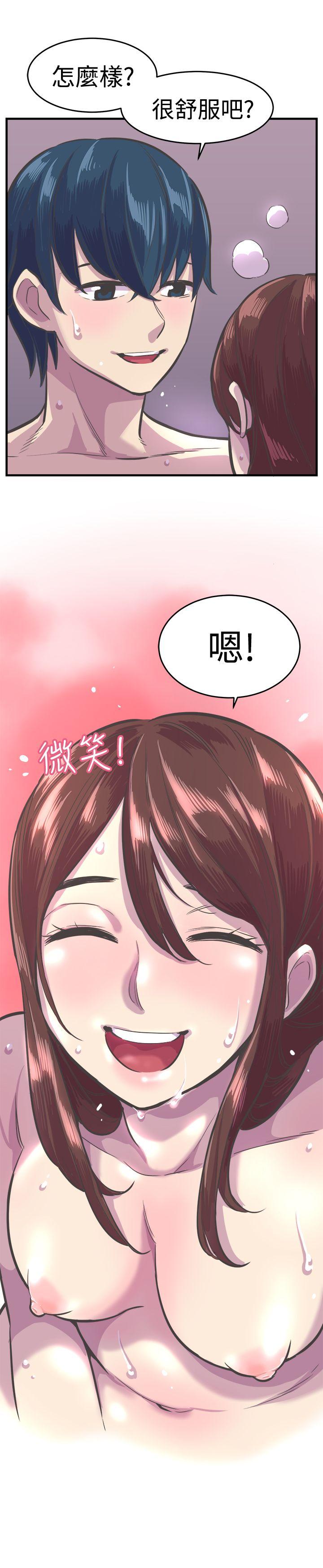 [韩国漫画] 青春男女 剧情,巨乳大奶#[30P]-19