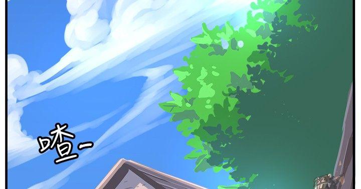 [韩国漫画] 青春男女 剧情,巨乳大奶#[30P]-2