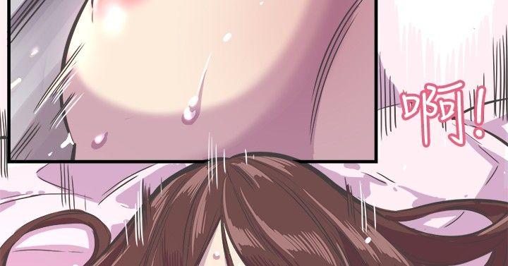 [韩国漫画] 青春男女 剧情,巨乳大奶#[30P]-7