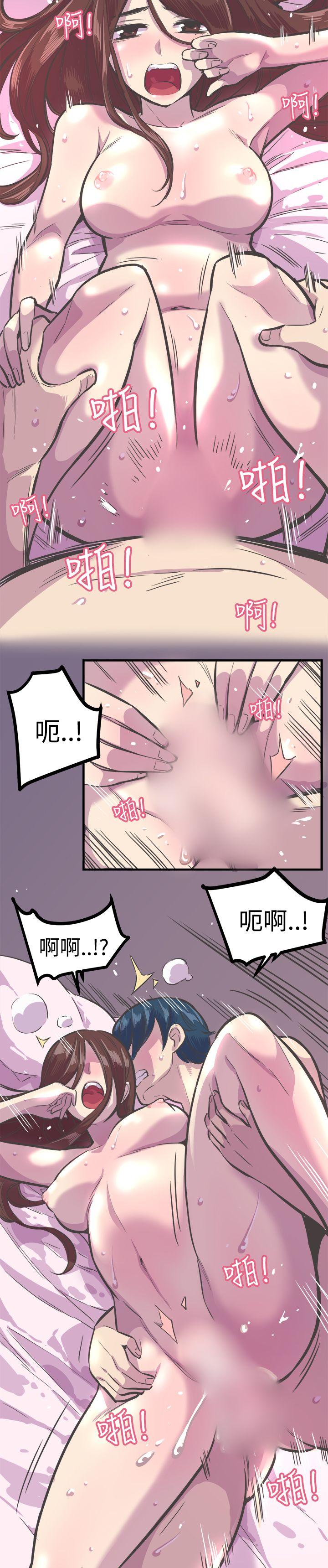 [韩国漫画] 青春男女 剧情,巨乳大奶#[30P]-8