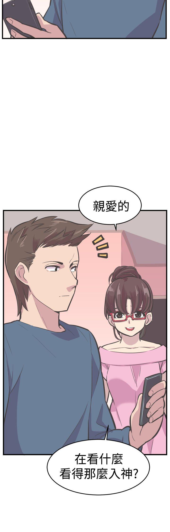 [韩国漫画] 青春男女 剧情,巨乳大奶#[29P]-20