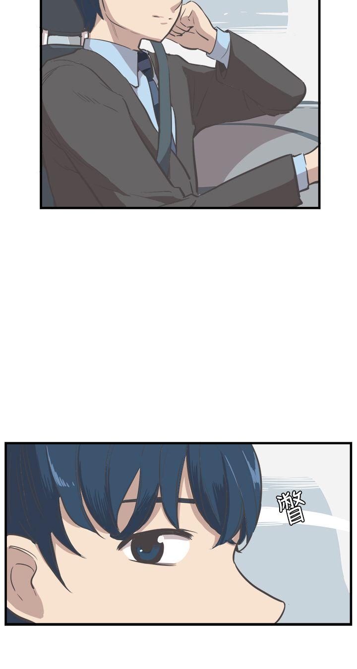 [韩国漫画] 青春男女 剧情,巨乳大奶#[24P]-5