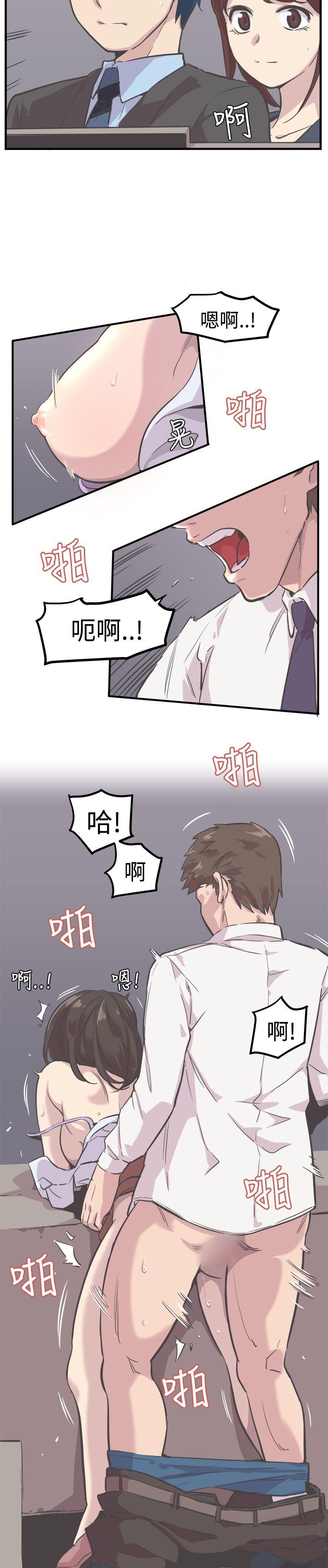 [韩国漫画] 青春男女 剧情,巨乳大奶#[24P]-11