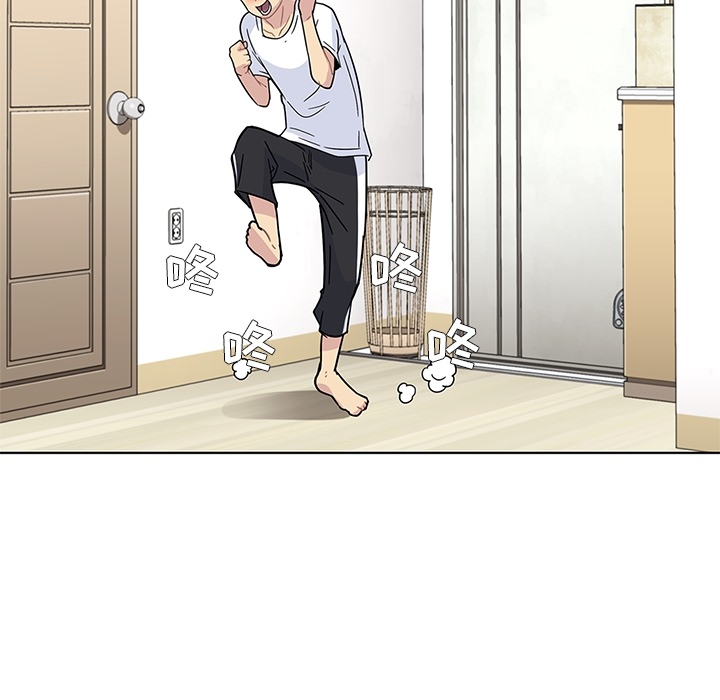 [韩国漫画] 春天来了 校园,巨乳大奶,女学生#[131P]-108