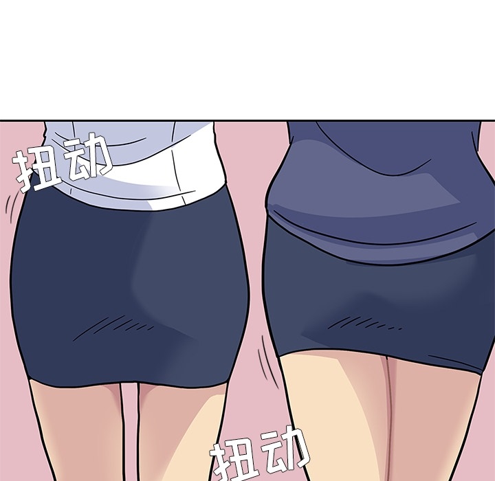 [韩国漫画] 春天来了 校园,巨乳大奶,女学生#[131P]-8