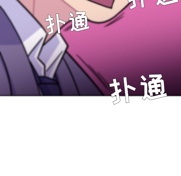 [韩国漫画] 春天来了 校园,巨乳大奶,女学生#[131P]-80