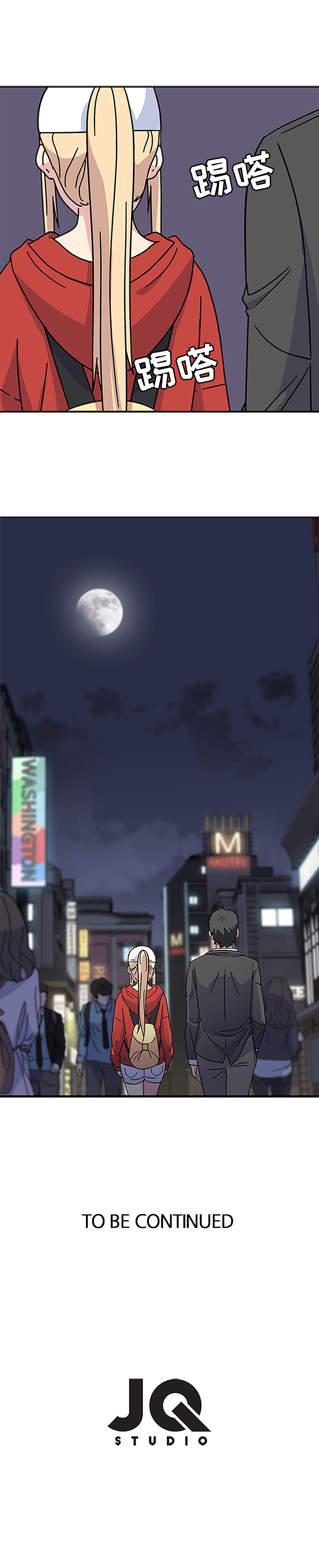 [韩国漫画] 春天来了 校园,巨乳大奶,女学生#[17P]-17