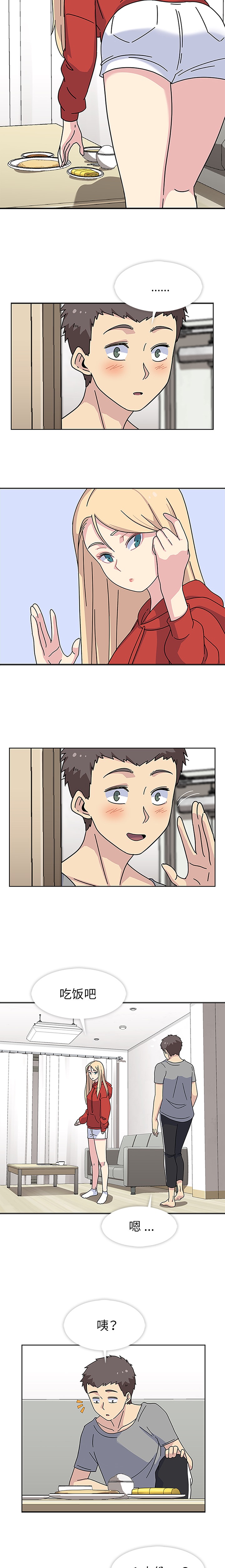 [韩国漫画] 春天来了 校园,巨乳大奶,女学生#[17P]-9