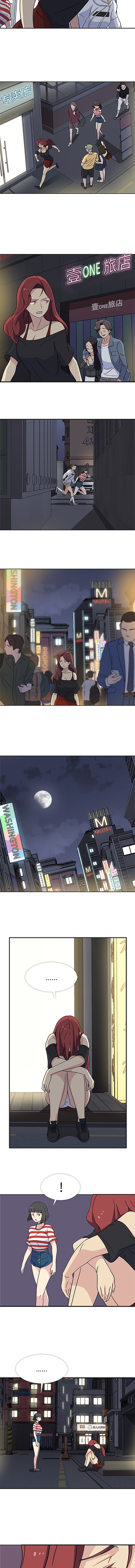 [韩国漫画] 春天来了 校园,巨乳大奶,女学生#[10P]-6