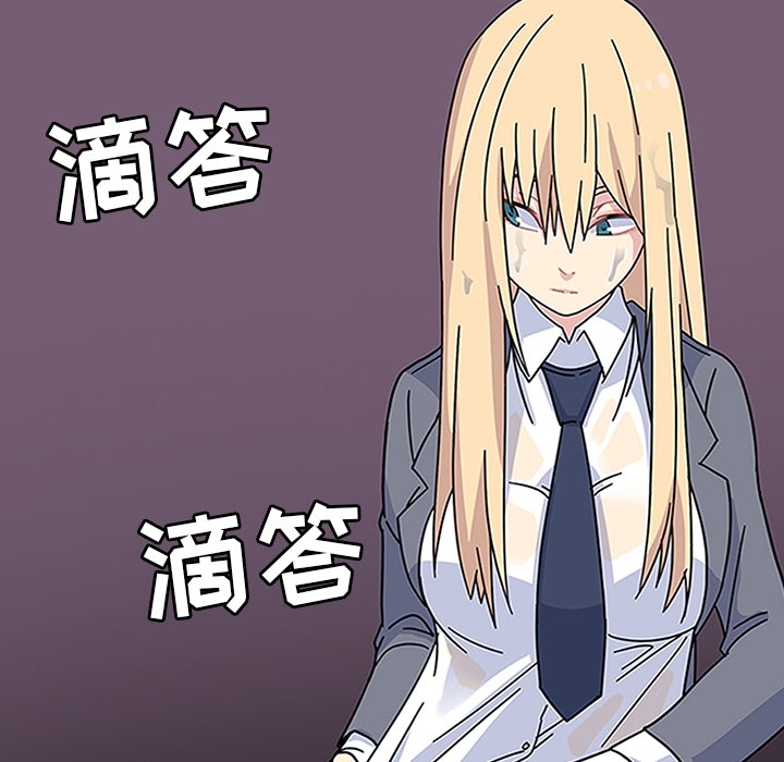 [韩国漫画] 春天来了 校园,巨乳大奶,女学生#[123P]-115