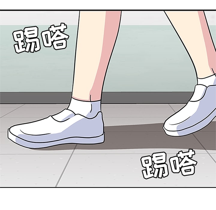 [韩国漫画] 春天来了 校园,巨乳大奶,女学生#[123P]-46