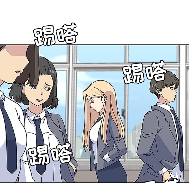 [韩国漫画] 春天来了 校园,巨乳大奶,女学生#[123P]-47