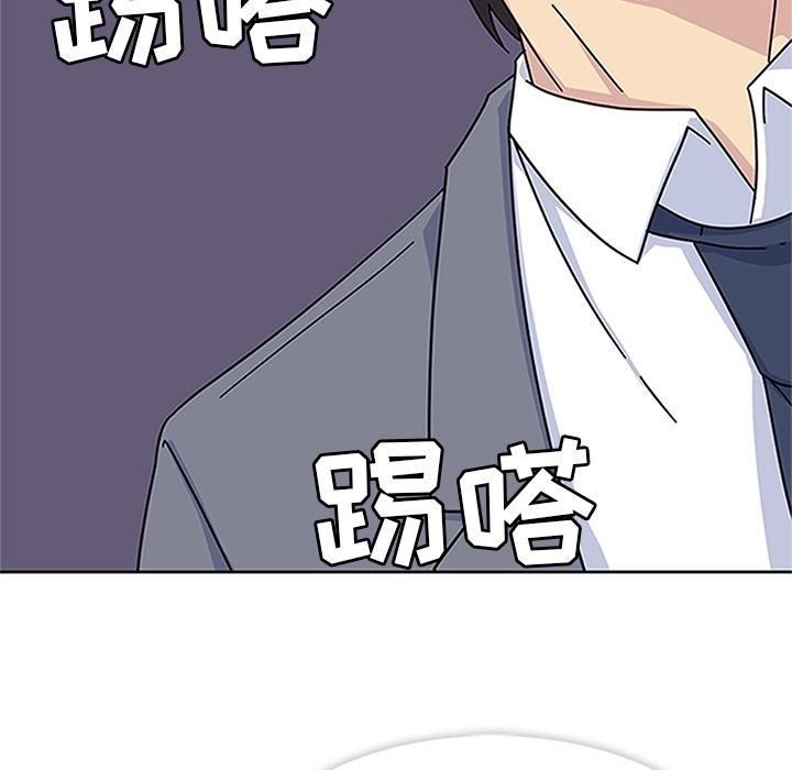 [韩国漫画] 春天来了 校园,巨乳大奶,女学生#[119P]-103