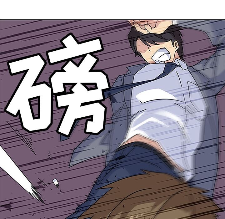 [韩国漫画] 春天来了 校园,巨乳大奶,女学生#[119P]-116